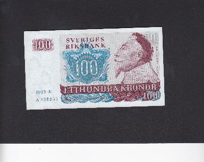 Beschrijving voorzijde: GUSTAF II